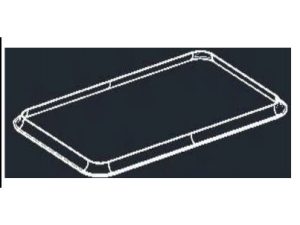 Trần cong bo góc GRG C-3# – hoàn thiện – Vô Cực GRG